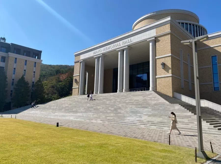 Campus di Busan University of Foreign Studies
